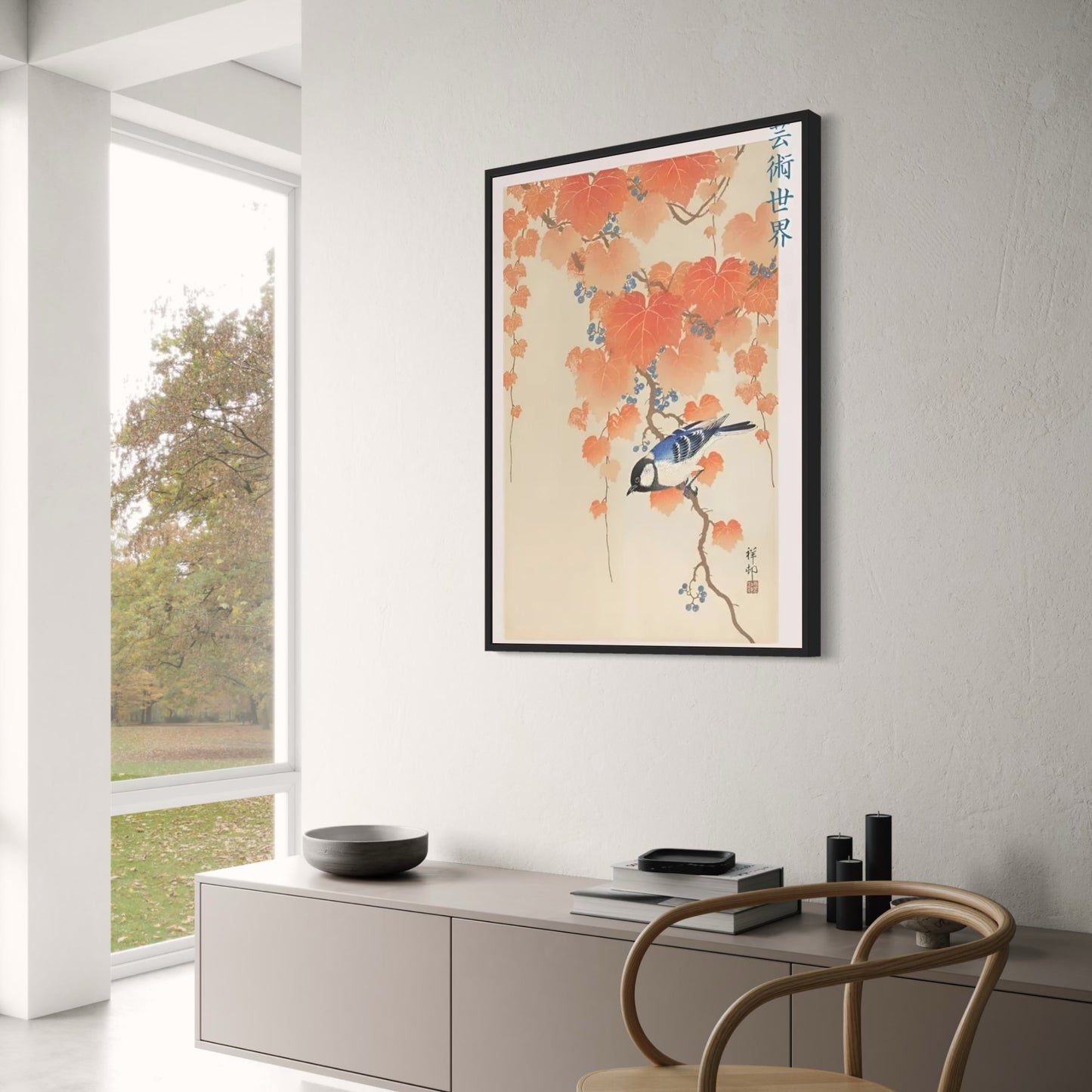 Hakusai Ohara | Great Tit on Paulownia | Japanese Art