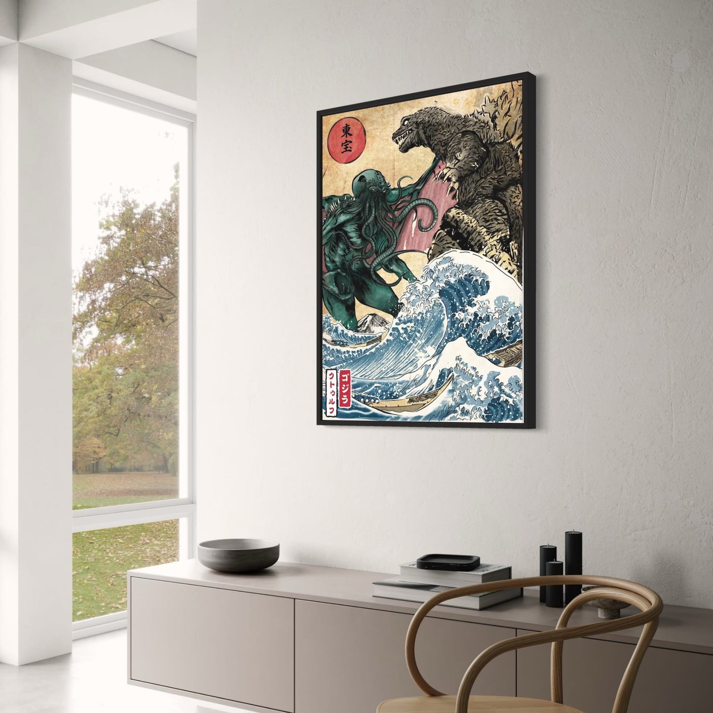 Cthulhu | Ukiyo-e Vintage Mythology