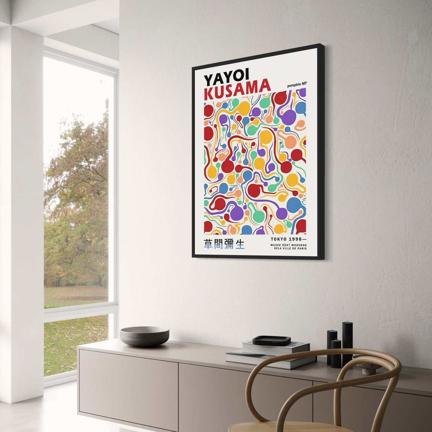 Yayoi Kusama | Tokyo 1998 | Vintage Contemporary