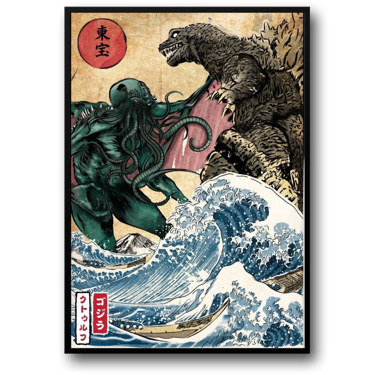 Cthulhu | Ukiyo-e Vintage Mythology