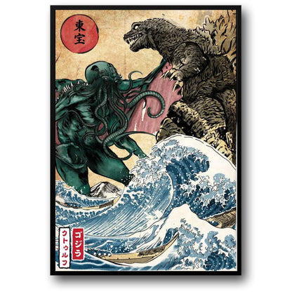 Cthulhu | Ukiyo-e Vintage Mythology