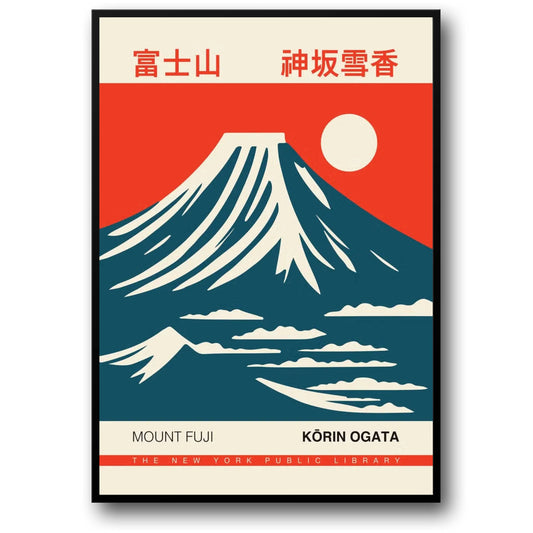 Mount Fuji | Japanese Scenery by Krin Ogata