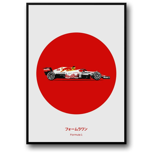 Red Bull Racing RB16 | Vintage Racing Poster | Power and Precision with Red Bull Racing | Exciting Formula 1 Racing Posters