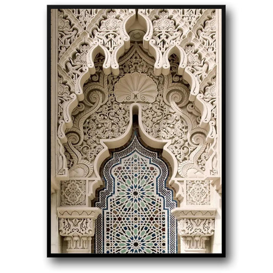 Islamic Arches | Intricate Art Design
