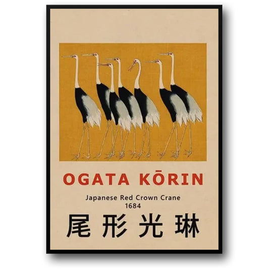 Hokusai Ohara Koson | Japanese Art Poster | Vintage Style | Guest Room | Cafe | Home Bar Decor | Wall Art Print