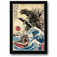 GODZILLA LEGEND