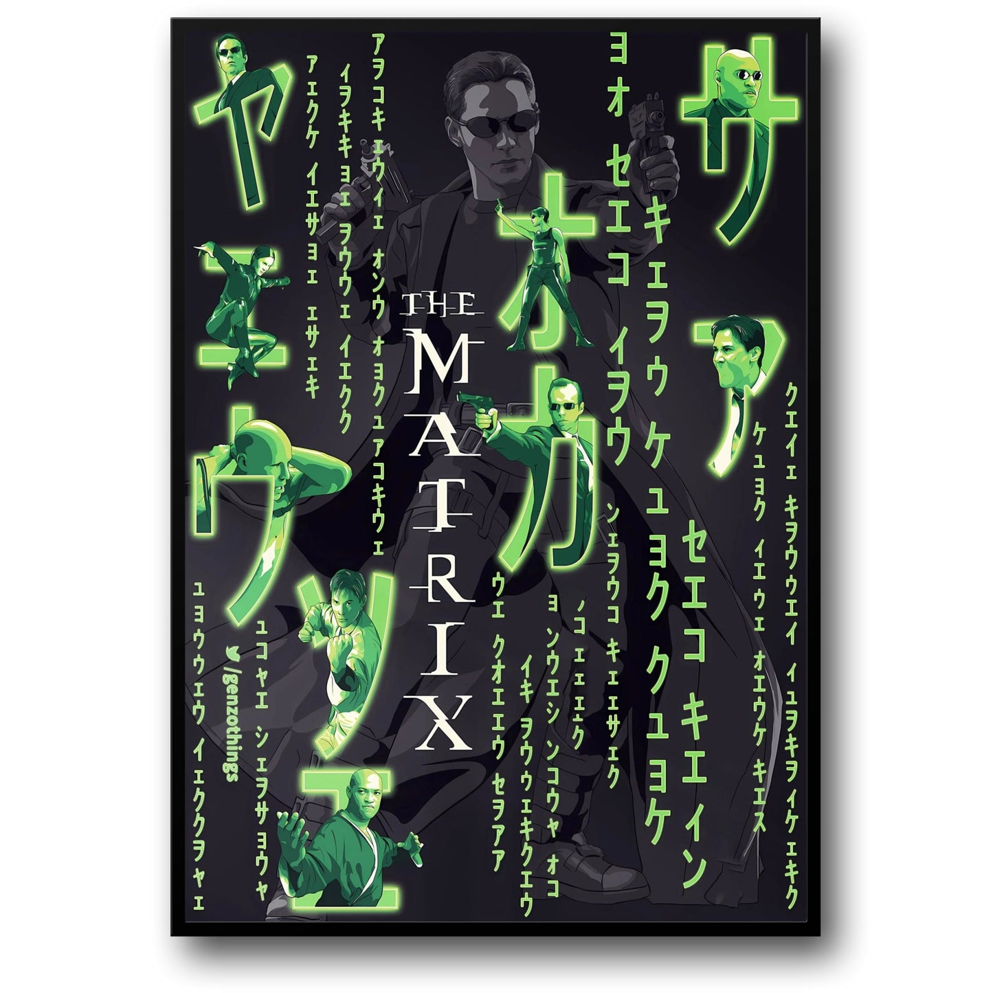 MATRIX | Movie