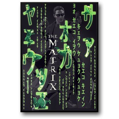 MATRIX | Movie