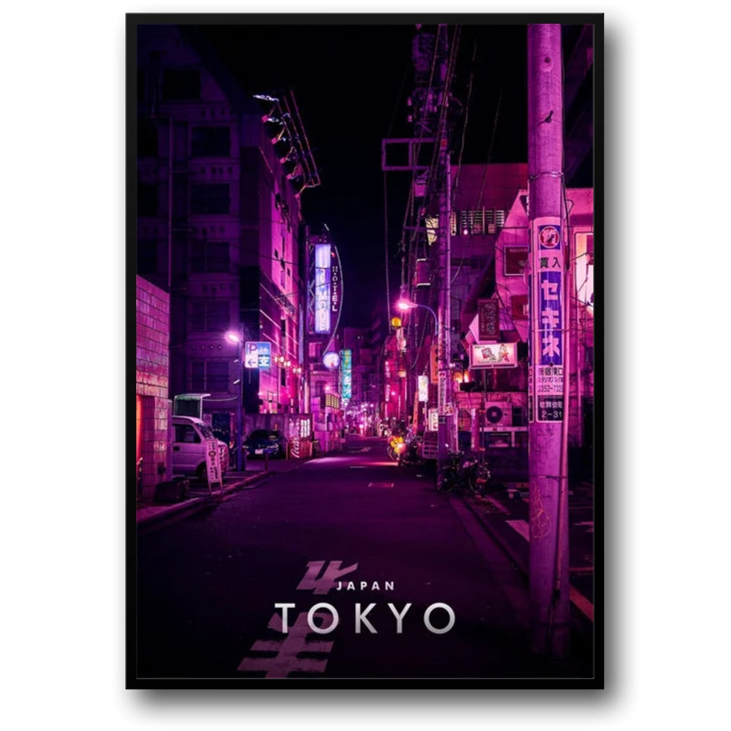 Night Street in Shibuya | Tokyo | Cityscape at Dusk | Urban Nightlife Aesthetics | Japanese Architecture Posters