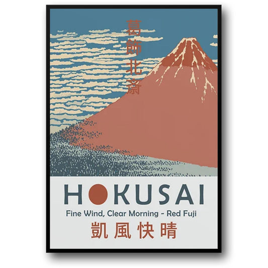 Fine Wind, Clear Morning | Red Fuji Vintage Japan