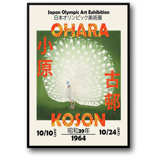 Peacock Splendor | Koson Ohara | Japanese Fauna