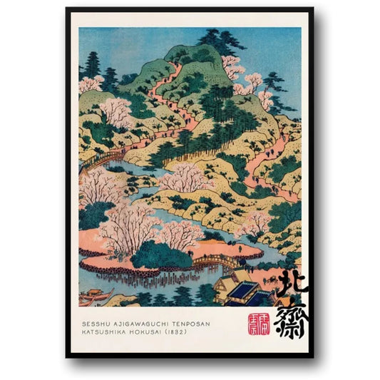Hakusai Ohara | Sesshu Ajigawaguchi | Japanese Art