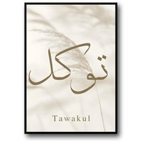 TRUST IN ALLAH