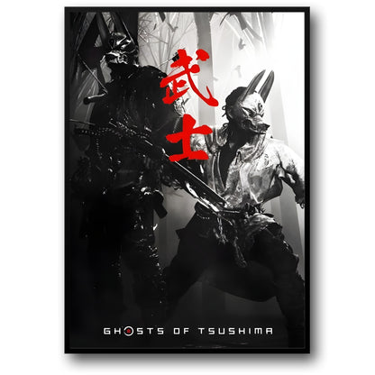 Ghost of Tsushima | Game Art