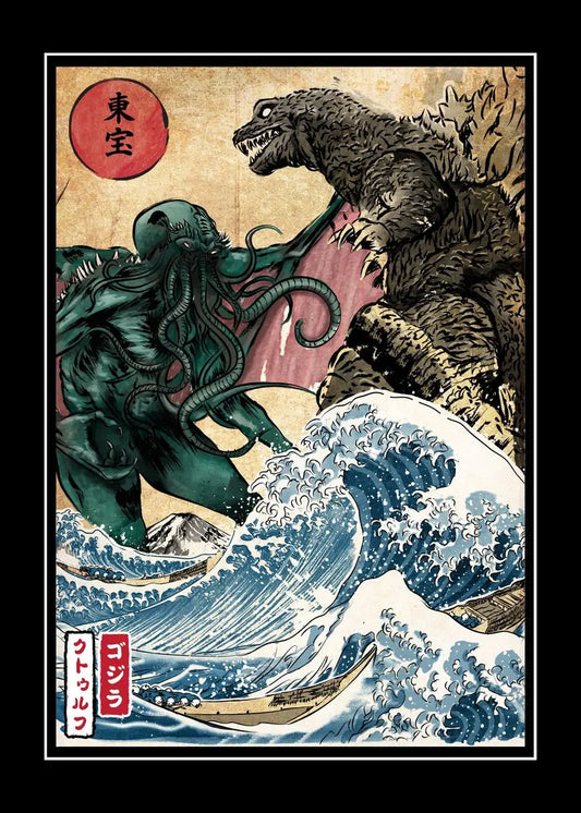 Cthulhu | Japanese Mythology Poster | Ukiyo-e Art | Vintage Sea Creature Decor | Home Wall Artwork