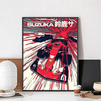 VINTAGE F1 LEGACY 80S