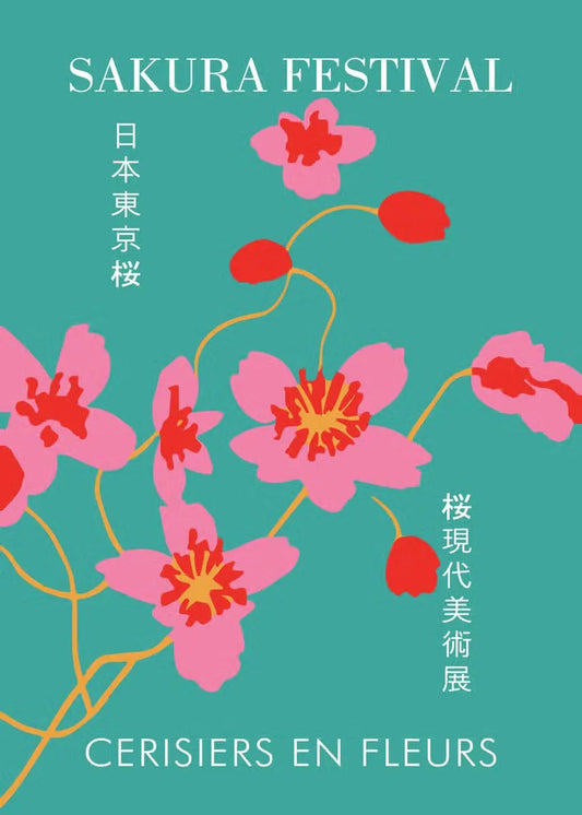 Cherry Blossoms Poster | Sakura Festival Art | Spring Blossom Serenade | Vibrant Floral Wall Decor