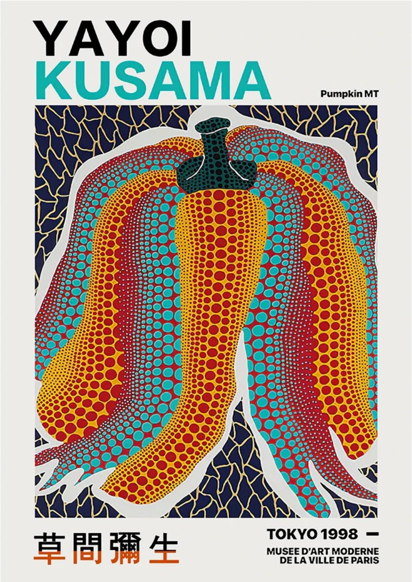 Yayoi Kusama | Tokyo Pumpkin 1998