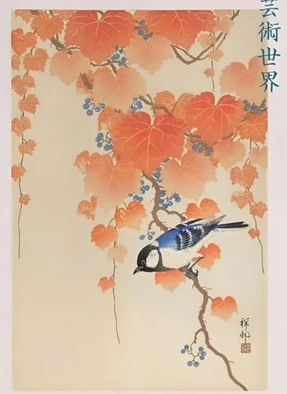 Hakusai Ohara | Great Tit on Paulownia | Japanese Art