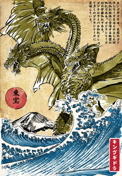 Hydra Dragon | Japanese Mythology Ukiyo-e