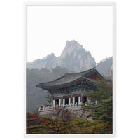 THE TEMPLE