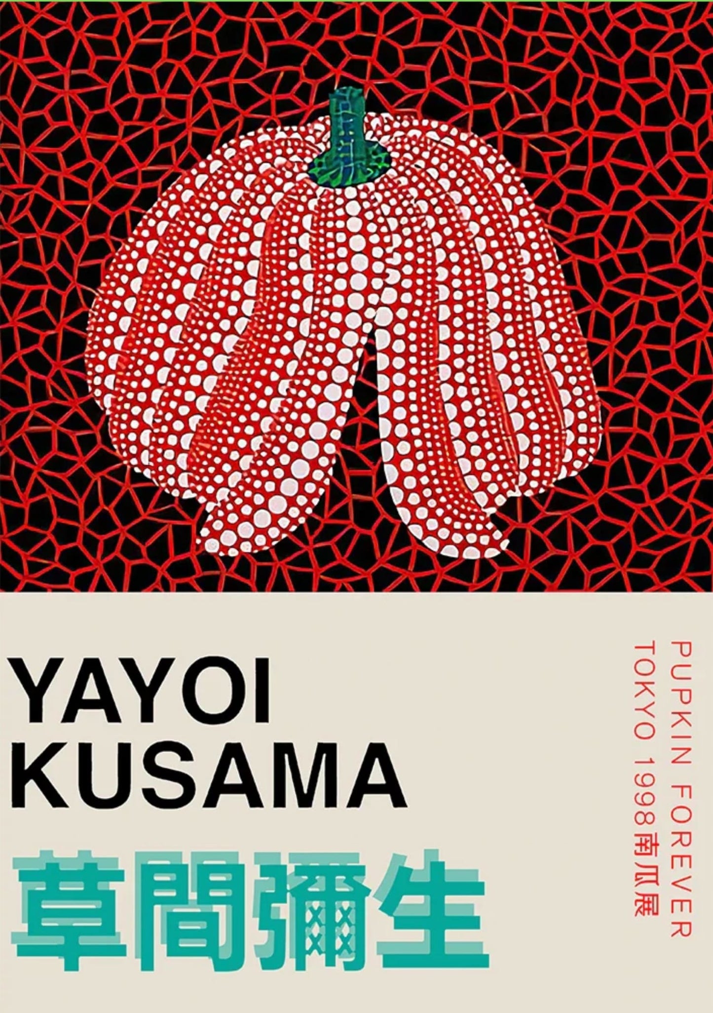 Yayoi Kusama | Pumpkin Forever | Modern Art